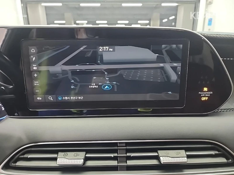 Hyundai Palisade Сигурна поръчка.Осигурен сервиз.Части.Гаранция !, снимка 15 - Автомобили и джипове - 52270286