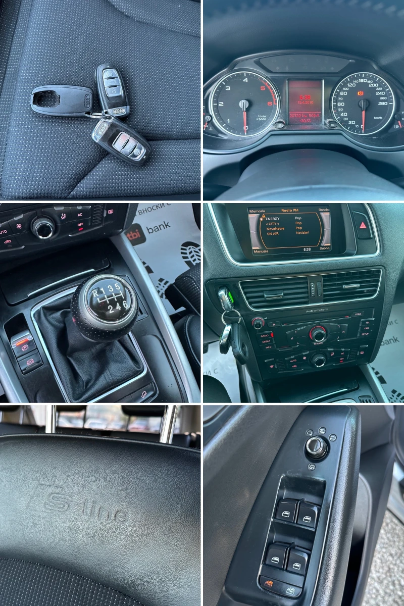 Audi Q5 2.0TDI* SLINE* 4x4* 6СК* 170кс, снимка 14 - Автомобили и джипове - 53012382