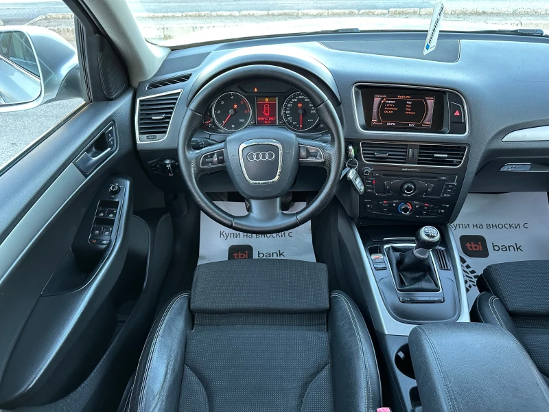 Audi Q5 2.0TDI* SLINE* 4x4* 6СК* 170кс, снимка 10 - Автомобили и джипове - 53012382
