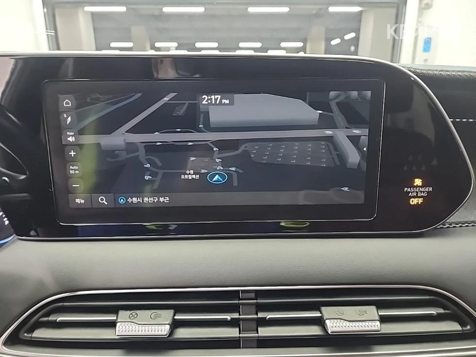 Hyundai Palisade   2. ,   | Mobile.bg   15