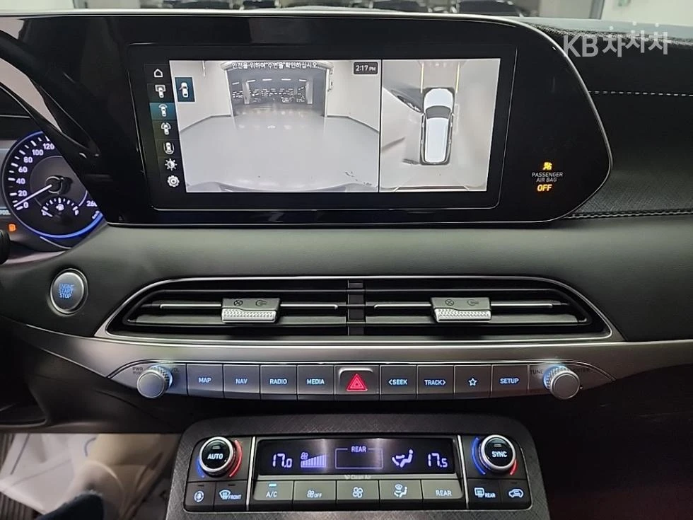 Hyundai Palisade   2. ,   | Mobile.bg   11