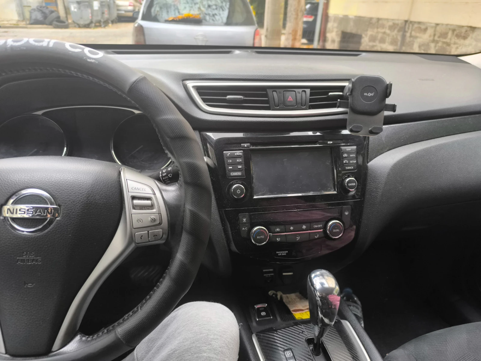 Nissan X-trail | Mobile.bg   3