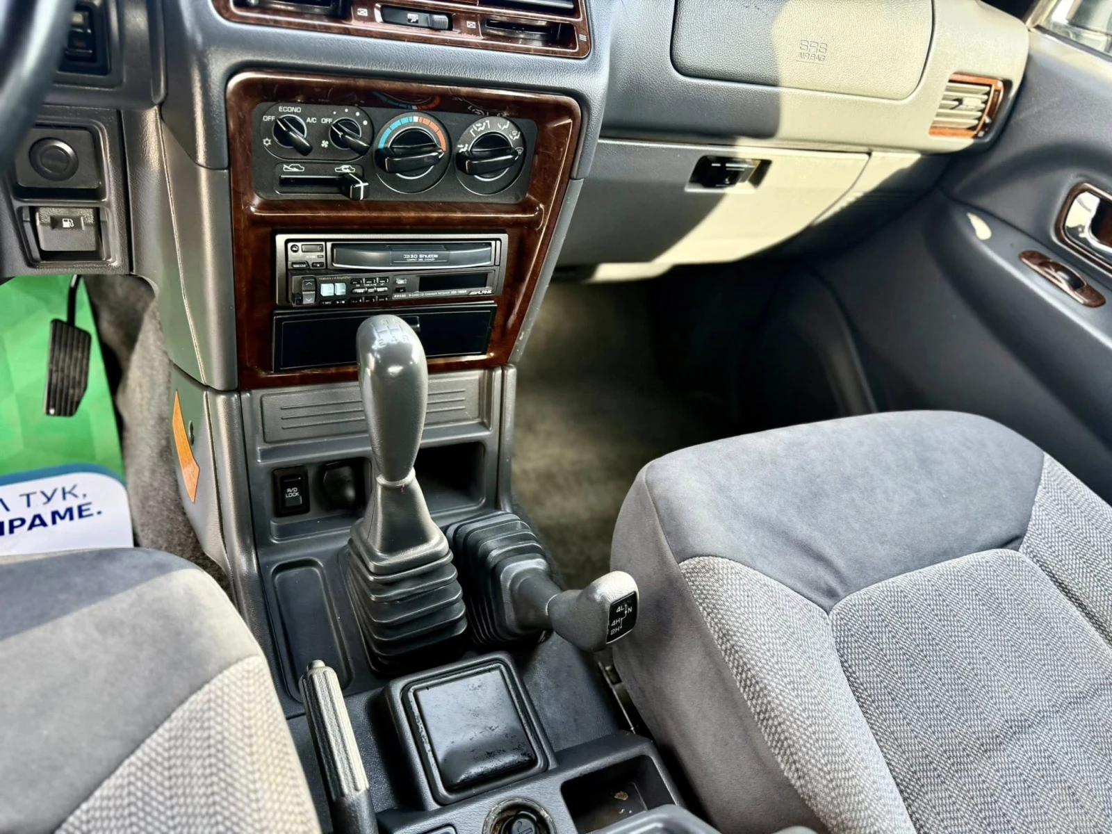 Mitsubishi Pajero 2.5 4x4 - изображение 10