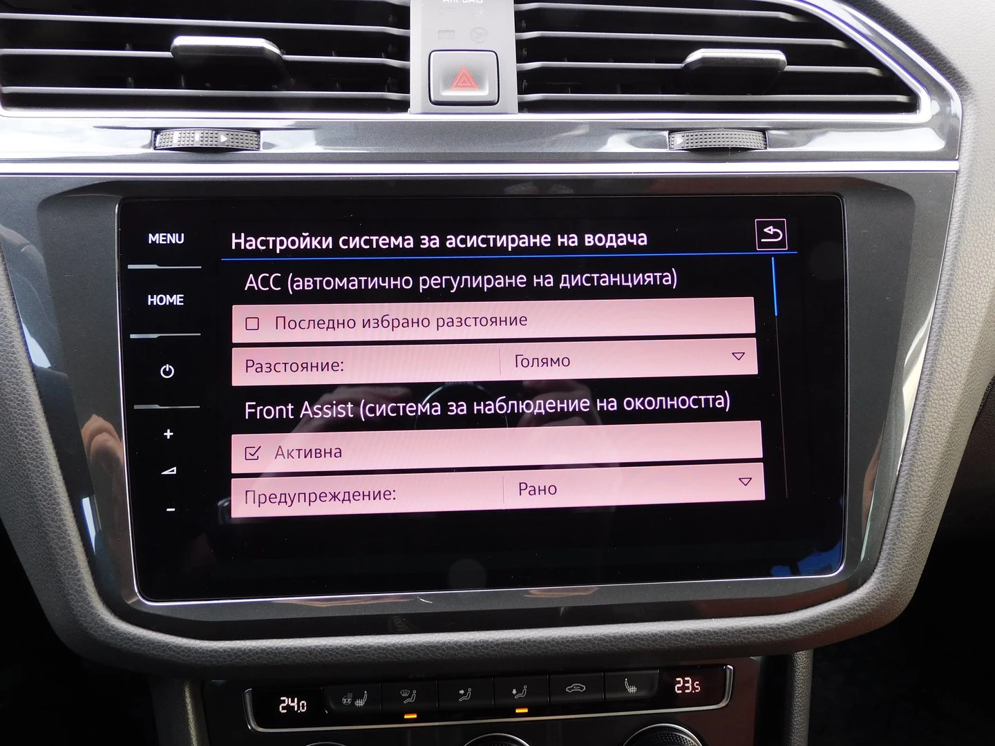 VW Tiguan 2.0 TDI SCR DSG 4MO Highline, снимка 16 - Автомобили и джипове - 54910234