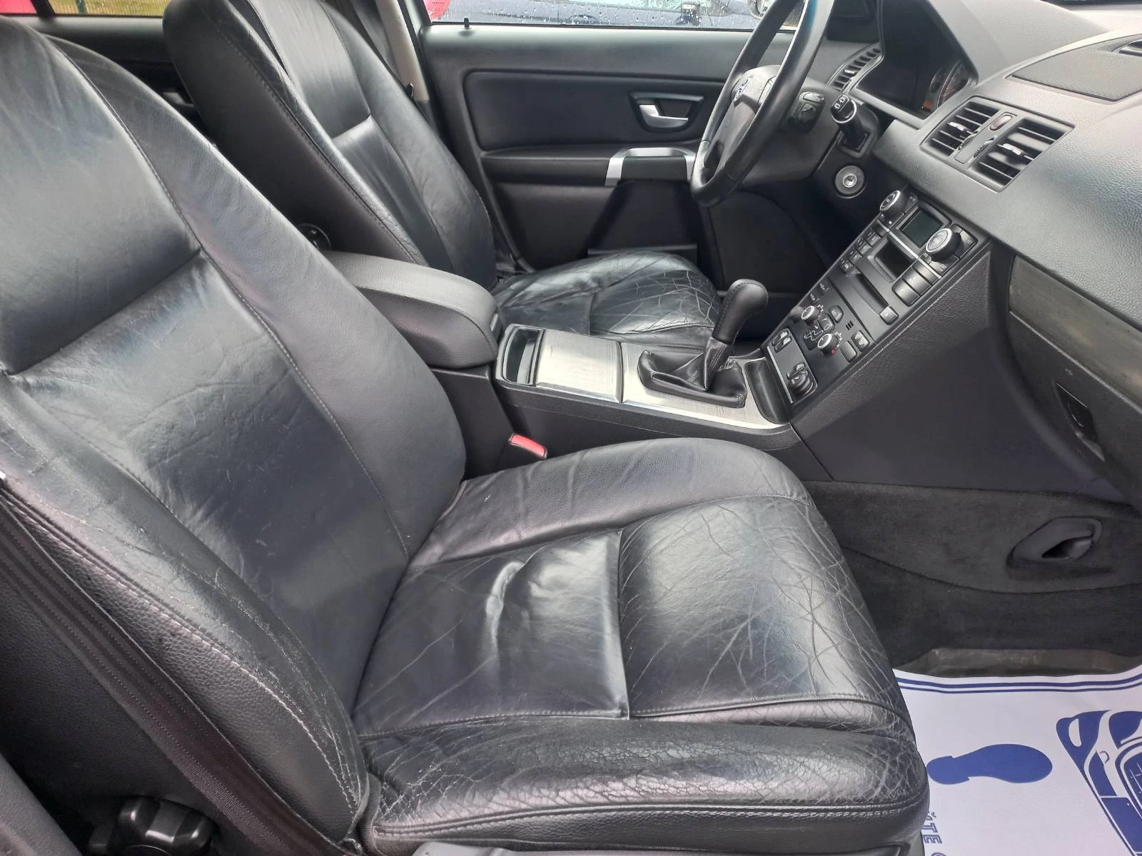 Volvo Xc90 ����� ����� | Mobile.bg � ����������� 8
