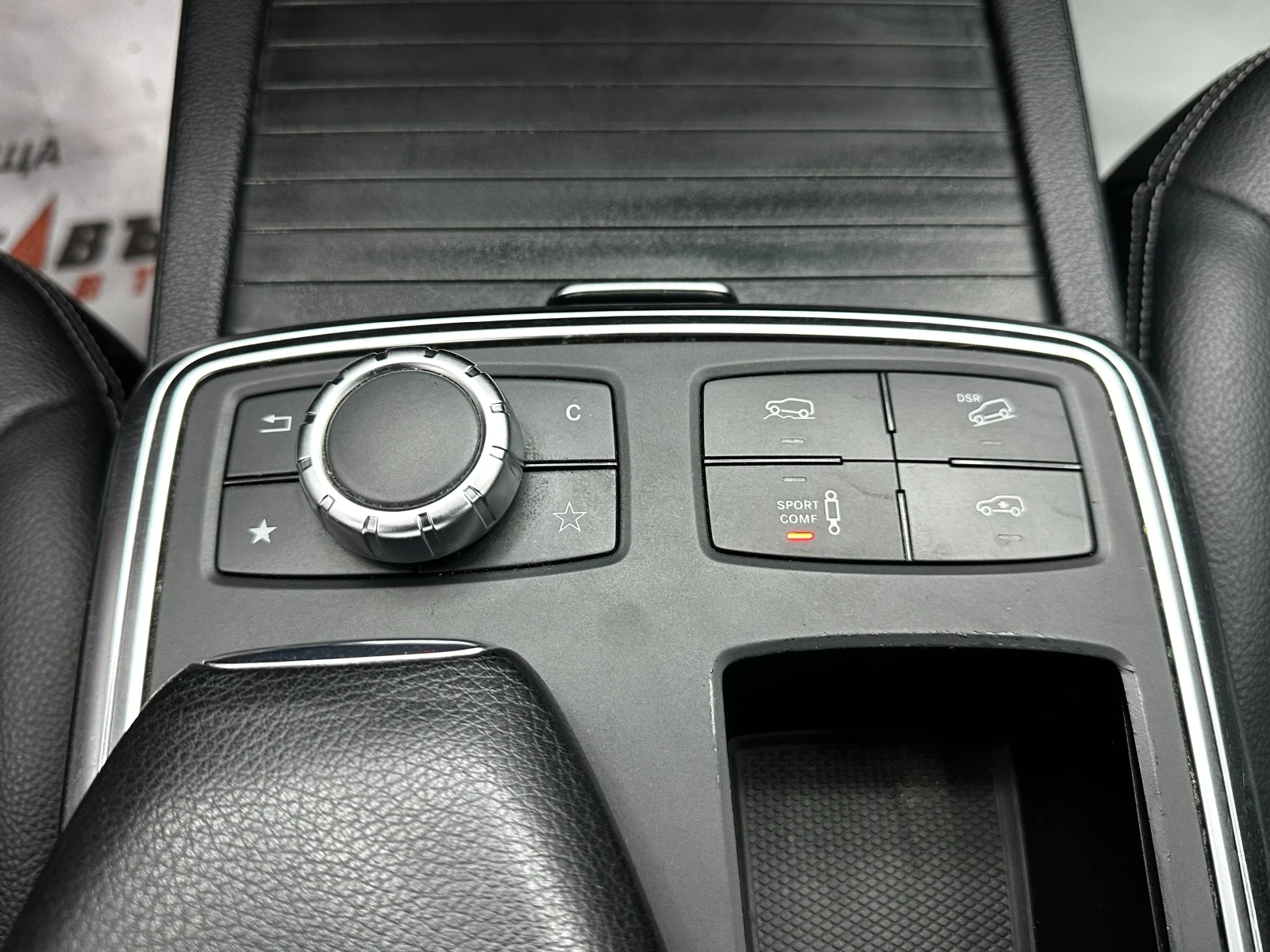 Mercedes-Benz ML 350 3.0d 258 к.с./4MATIC/BLUETEC, снимка 11 - Автомобили и джипове - 55829810