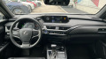 Lexus UX 250 HSD - изображение 8