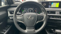 Lexus UX 250 HSD - изображение 9