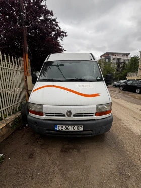 Renault Master 2.2dci Обслужен двигател може и на ЧАСТИ!, снимка 1