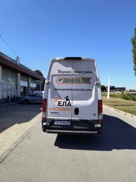 Iveco 35s12 | Mobile.bg    4