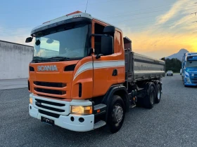 Scania G 420 64 | Mobile.bg    4