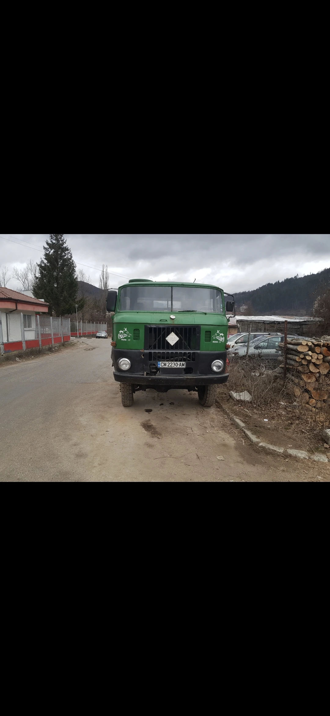 Ifa W W50 4×4 | Mobile.bg � ����������� 1