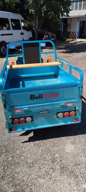 Balkan 250 1500, снимка 1