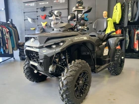 Can-Am Outlander OUTLANDER MAX DPS 1000R T ABS | Mobile.bg    3