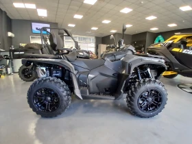 Can-Am Outlander OUTLANDER MAX DPS 1000R T ABS | Mobile.bg    4