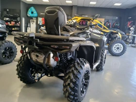 Can-Am Outlander OUTLANDER MAX DPS 1000R T ABS | Mobile.bg    5