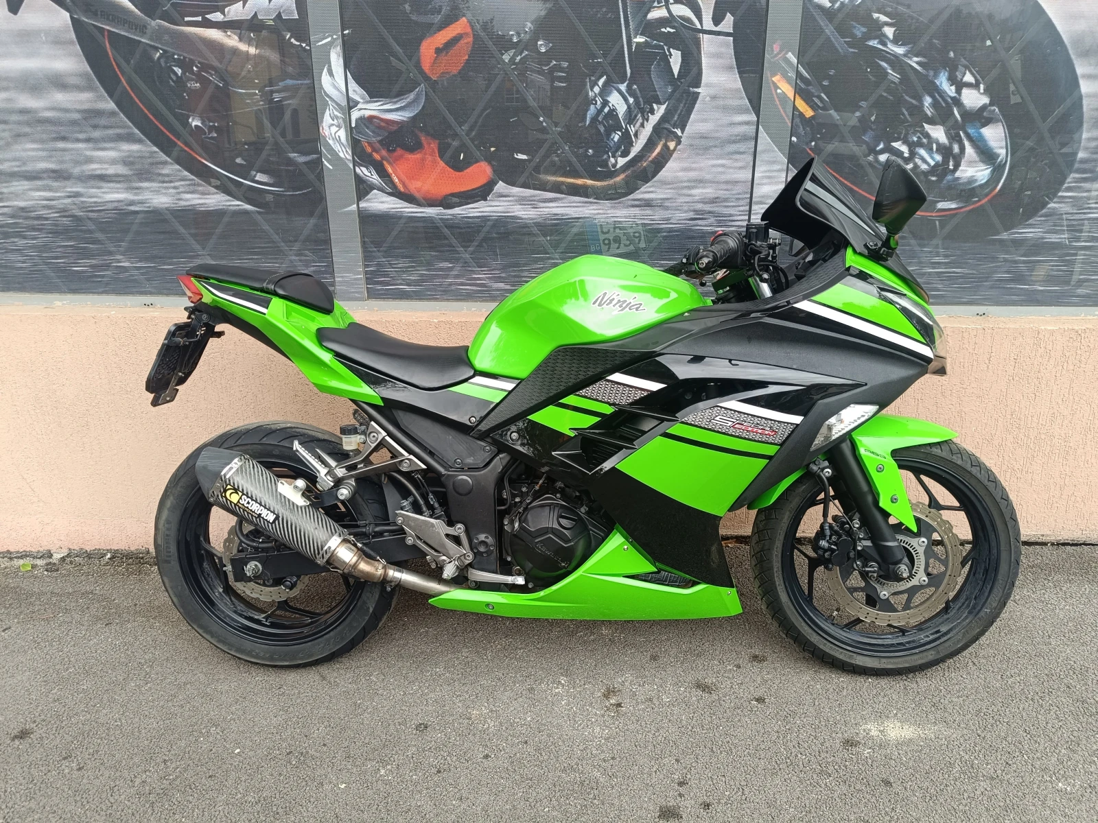 Kawasaki Ninja 300  ABS, снимка 1