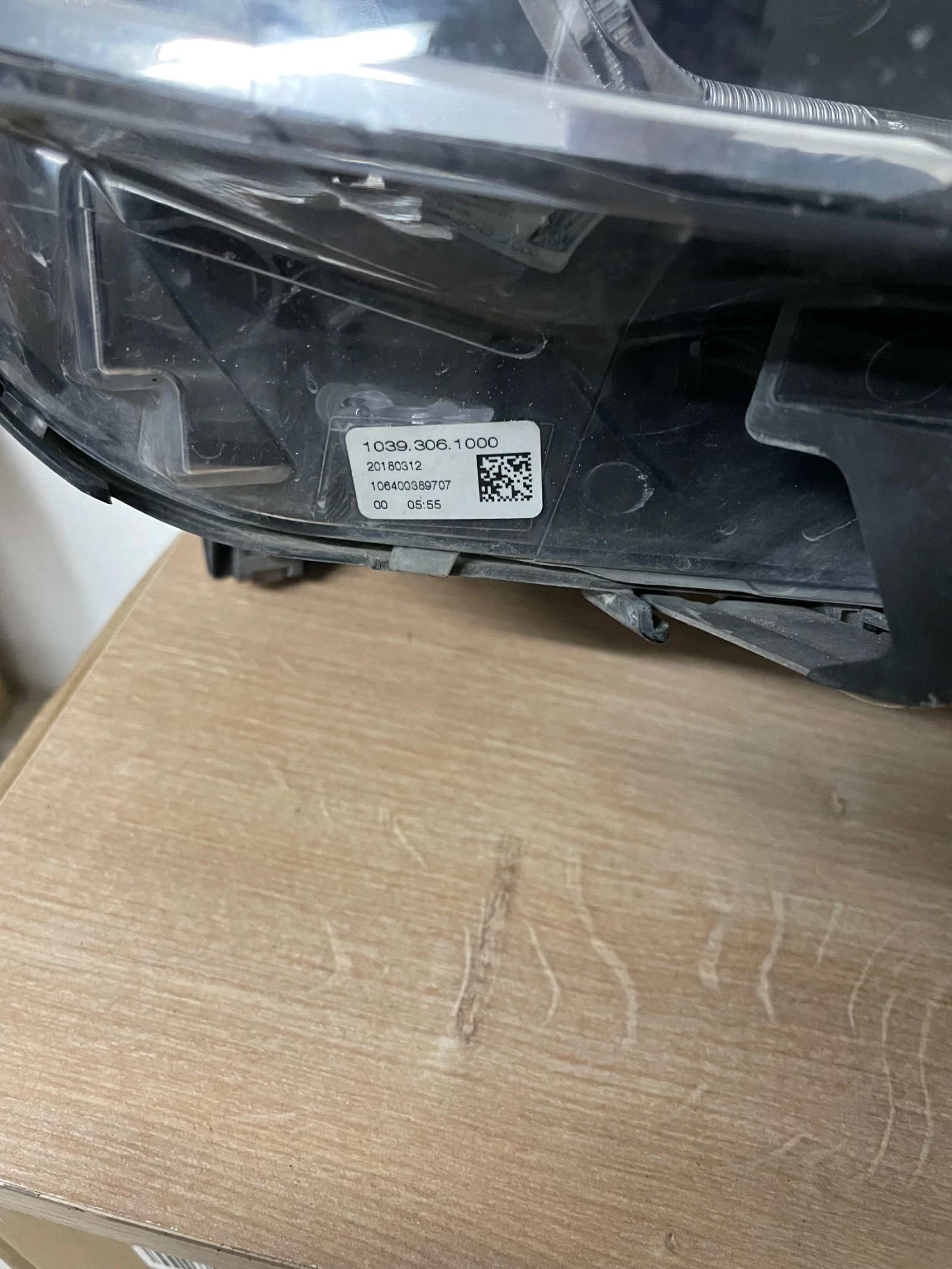 ����� ��� ���������� | Mobile.bg � ����������� 3