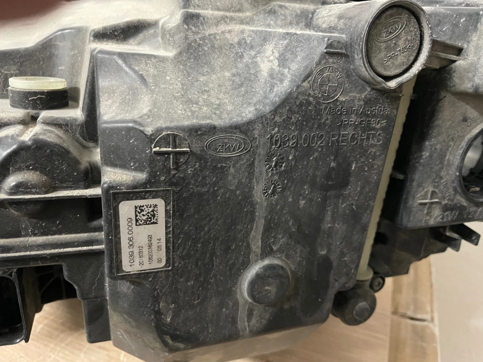 ����� ��� ���������� | Mobile.bg � ����������� 4