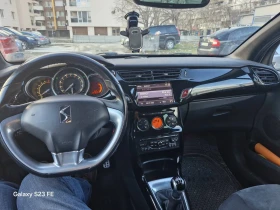 Citroen DS3 1.6, снимка 5