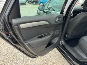 Citroen C4 1.6HDI, снимка 7