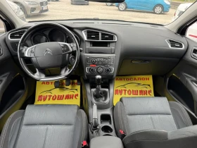 Citroen C4 1.6HDI, снимка 9