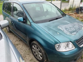 VW Touran 1, 9ТДИ!ЦЯЛ ЗА ЧАСТИ!!!БЕЗ ДОКУМЕНТИ! ФАКТУРА!!! , снимка 7