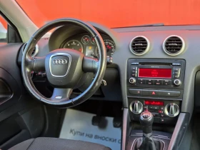 Audi A3 S-line 2.0 TDI 140 K.C, снимка 10