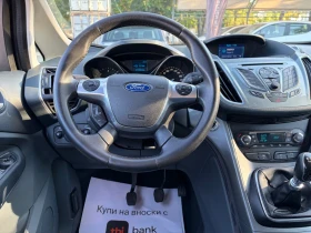 Ford C-max 1.6  TDCI, снимка 11