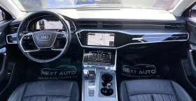 Audi A6 3.0TDI 245HP LANE ASSIST LED EURO6D, снимка 9