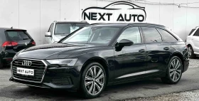 Audi A6 3.0TDI 245HP LANE ASSIST LED EURO6D, снимка 1