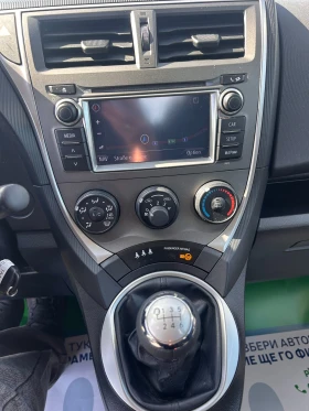 Toyota Verso S 1.3VVT NAVI/KAMERA EURO 5 - 9700 лв. - 50303435 | Car24.bg