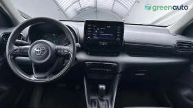 Обява за продажба на Toyota Yaris 1.5 HSD, Месечна вноска от 360 лв. ~23 990 лв. - изображение 11