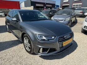 Audi A4 3.0TDI S line 4x4 - 38500 лв. - 27745532 2