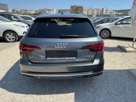 Audi A4 3.0TDI S line 4x4 - 38500 лв. - 27745532 8