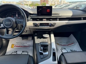 Audi A4 3.0TDI S line 4x4 - 38500 лв. - 27745532 11