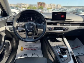 Audi A4 3.0TDI S line 4x4 - 38500 лв. - 27745532 12