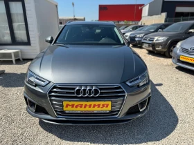 Audi A4 3.0TDI S line 4x4 - 38500 лв. - 27745532 3