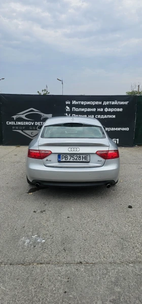 Обява за продажба на Audi A5 ~15 000 лв. - изображение 1
