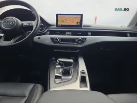 Audi A4 * PANO * QUATTRO * ���������� (���� �� ��������) | Mobile.bg � ����� ������ 10