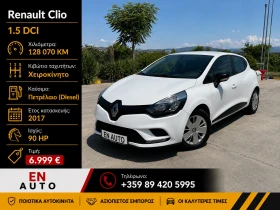 ������ Renault Clio