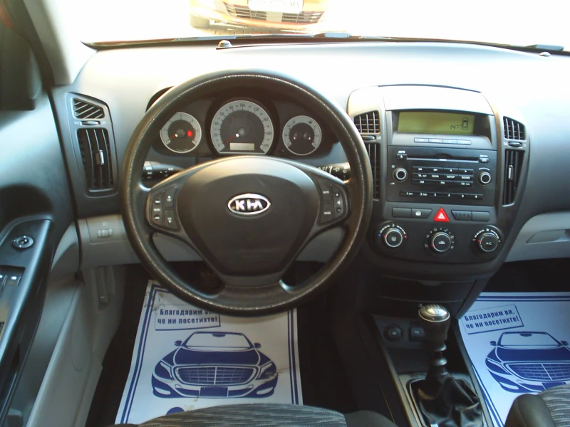 Kia Ceed 1.6 CRDI 90k.c. Comfort, снимка 10 - Автомобили и джипове - 47727241