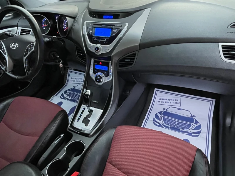 Hyundai Elantra 1.6 i AUTOMAT, снимка 8 - Автомобили и джипове - 52717520