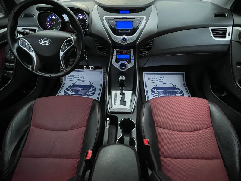 Hyundai Elantra 1.6 i AUTOMAT, снимка 11 - Автомобили и джипове - 52717520