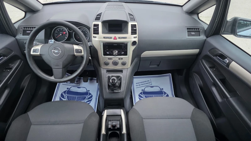Opel Zafira УНИКАТ/FACE LIFT, снимка 9 - Автомобили и джипове - 52713187