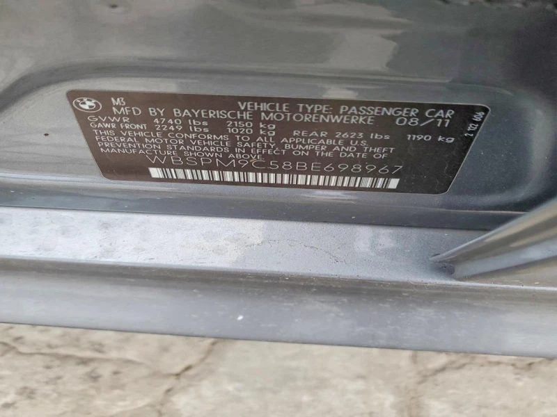 BMW M3, снимка 12 - Автомобили и джипове - 53536066