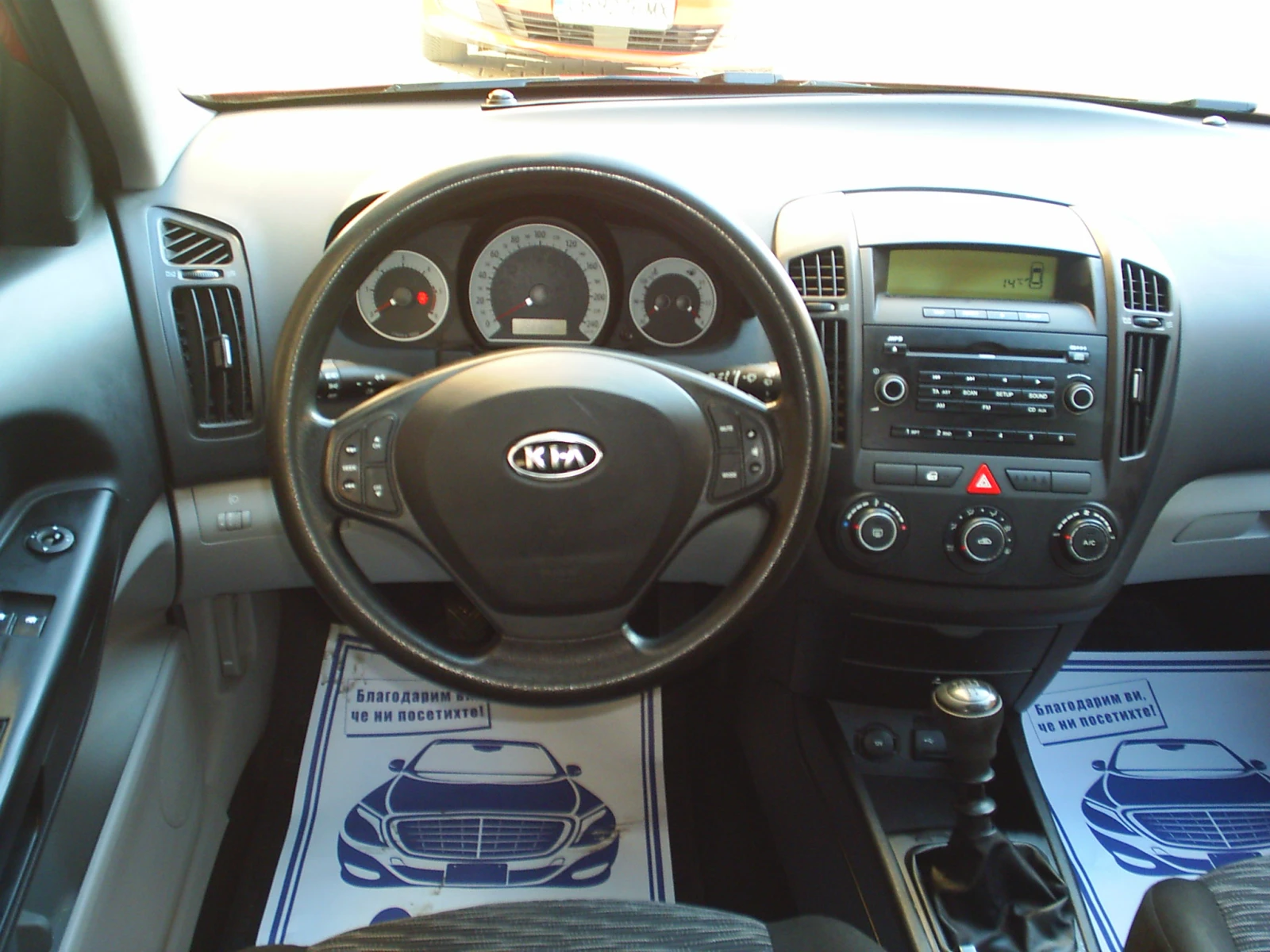 Kia Ceed 1.6 CRDI 90k.c. Comfort - изображение 10