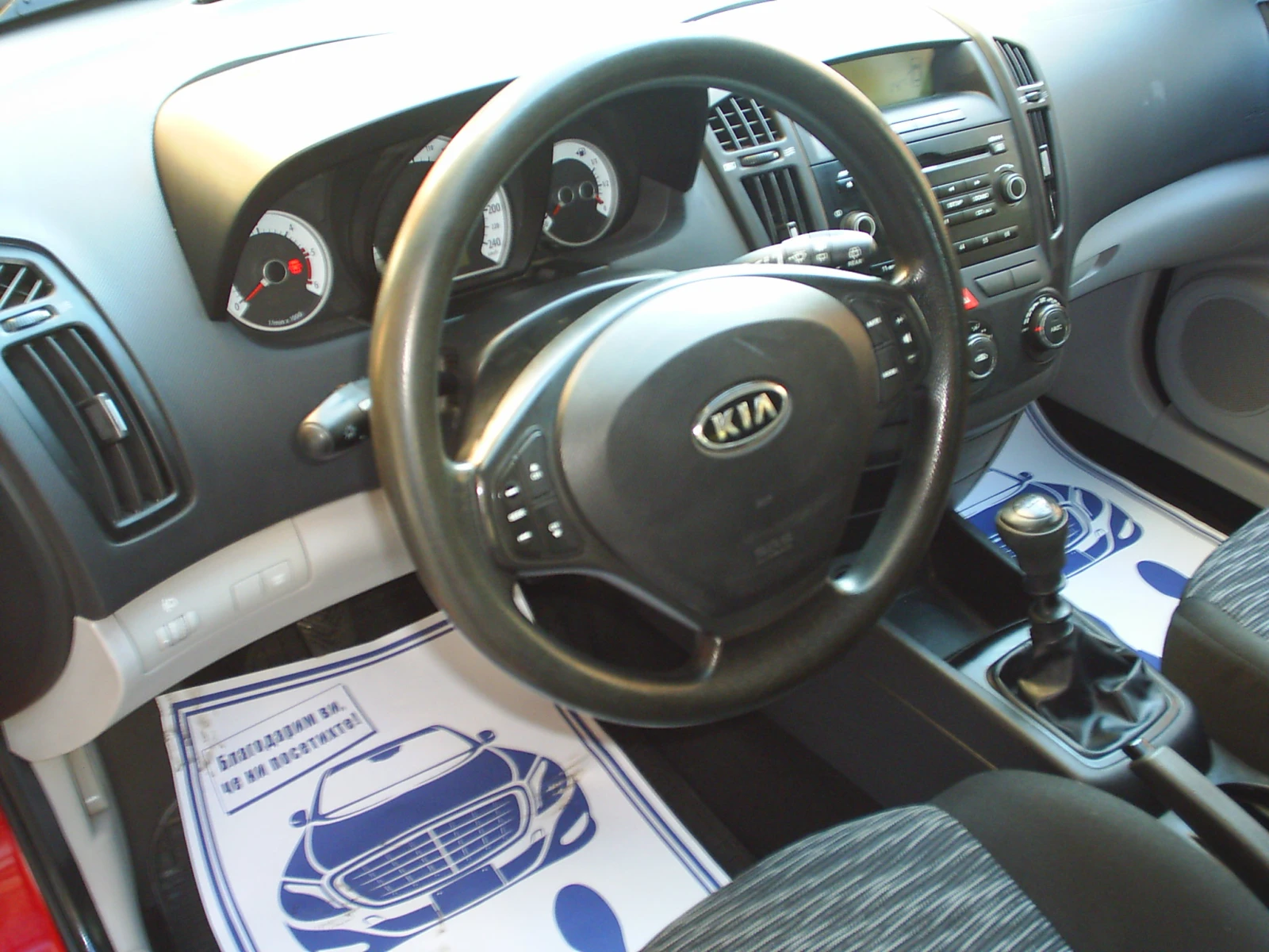 Kia Ceed 1.6 CRDI 90k.c. Comfort - изображение 9