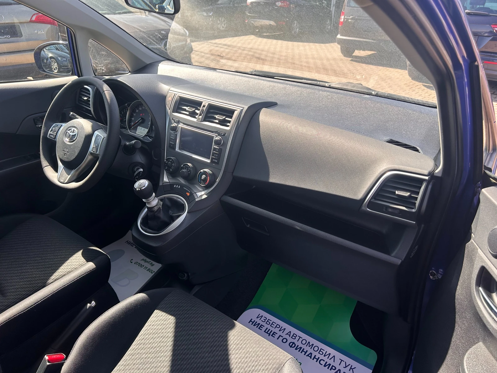 Toyota Verso S 1.3VVT NAVI/KAMERA EURO 5 - изображение 10