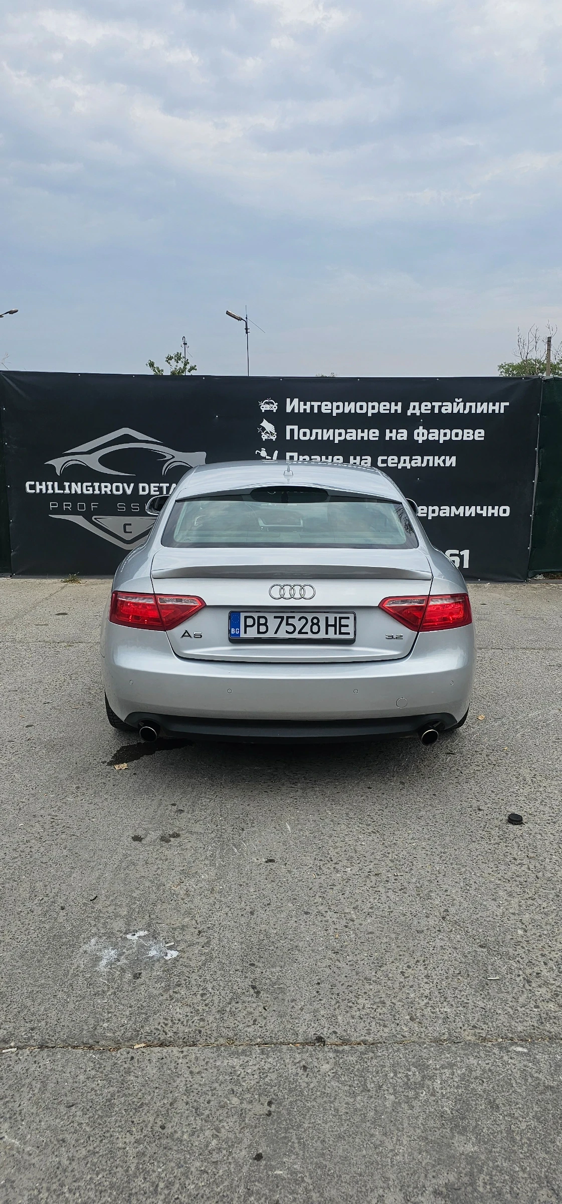Audi A5  - изображение 2